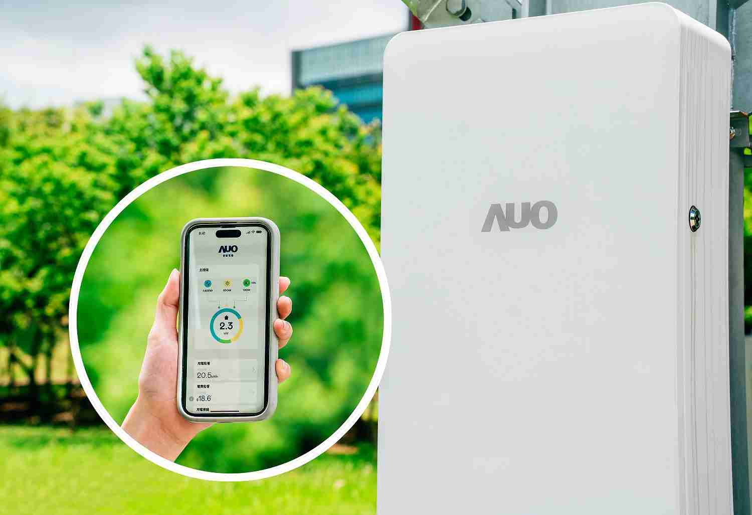 银河集团针对替代能源研发管理及整合电器设施的智慧电箱SPP（Smart Power Panel），，能够远程调控负载，，，进行电力、、、、电费监控管理，，同时将能源信息可视化，，，，达到电价节费，，并维持电力系统稳定，，未来计划推广至海外市场