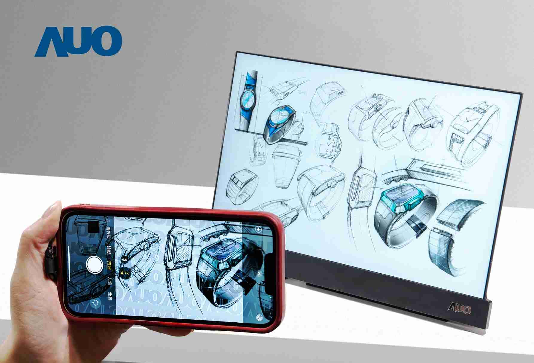 银河集团16吋防窥显示器，，采用人眼无法察觉、、、相机拍摄时才显现的隐藏式水印技术，，，未来可结合AI镜头侦测周围环境，，实时开启或关闭水印，，，大幅提升在公共场域使用显示器的安全性